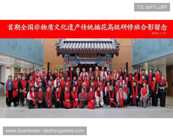 大连赛事将组织在连高校提供非遗体验课程,展示教育发展成果 大连赛事将组织在连高校提供非遗体验课程,展示教育发展成果