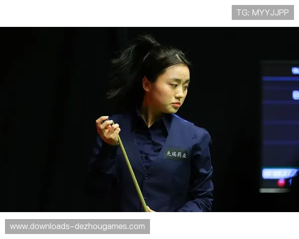 白雨露入选斯诺克冠中冠，女子选手职业赛突破引关注