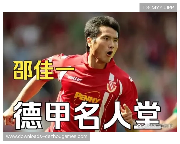 邵佳一:本土教练进步显著,建设球队重于短期成绩 邵佳一:本土教练进步显著,建设球队重于短期成绩